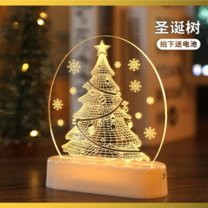 3D Christmas tree decoration